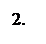 Tekstboks: 2.